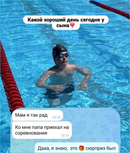 Глеб Жемчугов рад встрече с сыном Михаилом и благодарен Ольге Ветер Глеб Жемчугов рад встрече с сыном Михаилом и благодарен Ольге Ветер