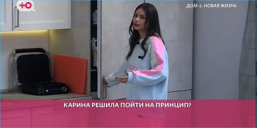 Как Элина Рахимова подсолила жизнь паре Клочковой и Петухова Как Элина Рахимова подсолила жизнь паре Клочковой и Петухова