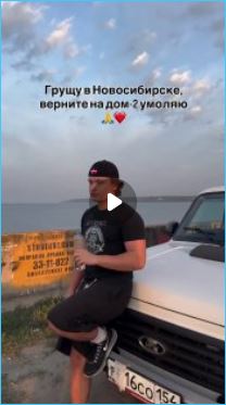 Выяснилось, кто радует Веронику Гракович цветами