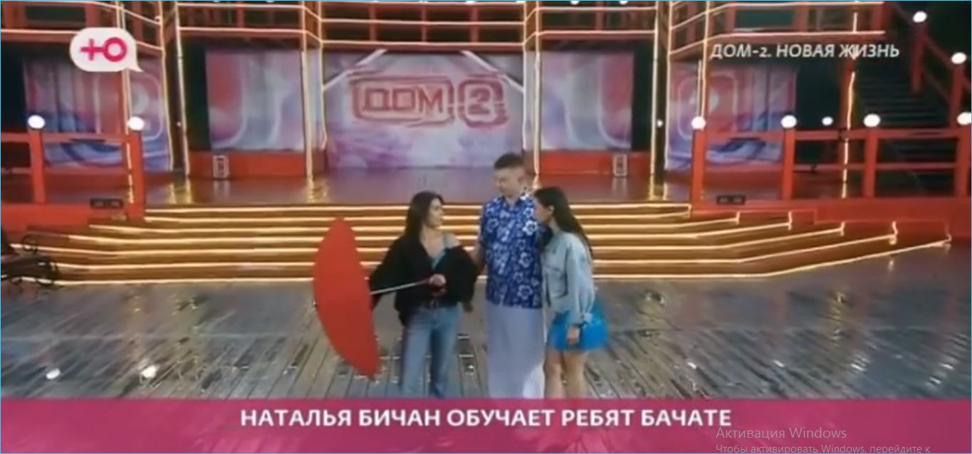 Карина Клочкова с Евгением Петуховым готовятся к «Китайским каникулам»