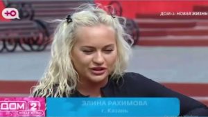 вот Как Антон Беккужев мастерски стравил Элину Рахимову и Веронику Гракович