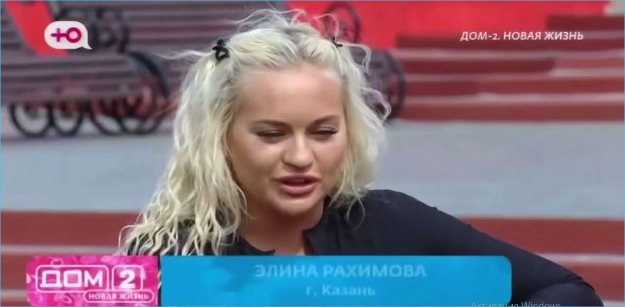 Как Антон Беккужев мастерски стравил Элину Рахимову и Веронику Гракович