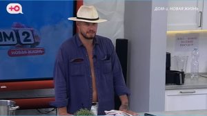как Сергей Хорошев рад приезду на поляну Екатерины Гориной
