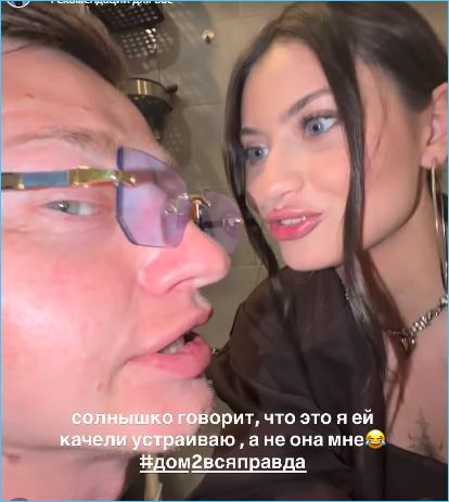 Евгений Петухов не понимает, на каких граблях пляшет Карина Клочкова