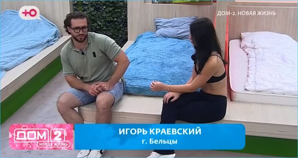 Игорь Краевский стал никому не нужным призом для топовых участниц Дома 2