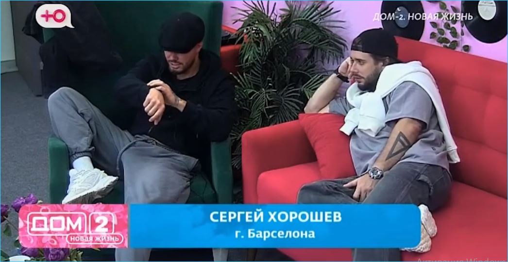 Евгений Ромашов против развода Хорошевых, но Сергея подкармливает и поддерживает Евгений Ромашов против развода Хорошевых, но Сергея подкармливает и поддерживает