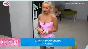 как Элине Рахимовой надоело молчать, слишком многое ей запрещают
