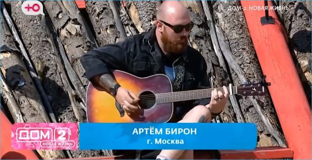 Оригинальный мужской приход на Дом 2