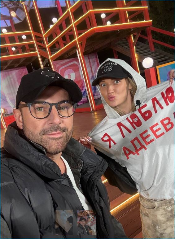 Ивана Михайличенко о «третьем лишнем» в её любви к Алексею Адееву