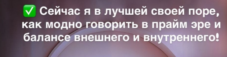 Надежда Ермакова рассказала о трансформации после развода