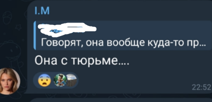 Ивана Михайличенко утверждает, что Анна Брянская сидит в дубайской тюрьме