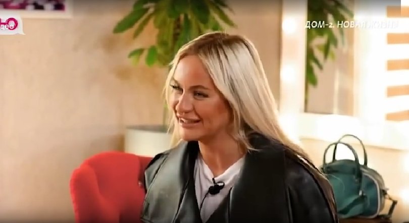 Элина Рахимова продолжает соблазнять Андрея Черкасова