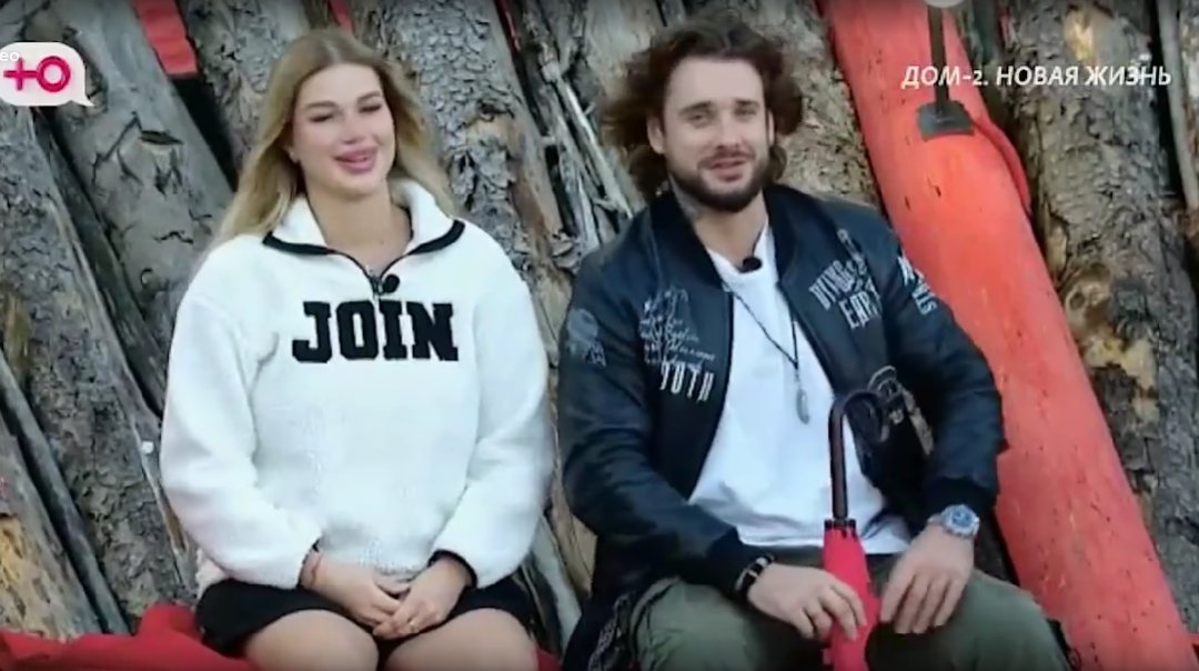 Евгения Ромашова заставили отрабатывать потраченные в загуле 150 тысяч рублей
