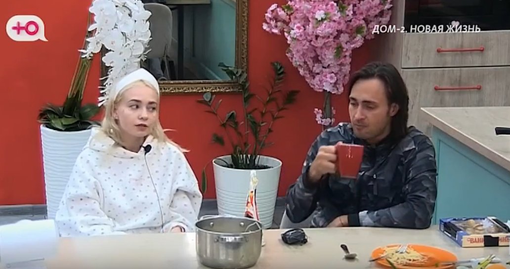 Зрители дома 2 предостерегают Викторию Кулагину от отношений с Безусом Зрители дома 2 предостерегают Викторию Кулагину от отношений с Безусом
