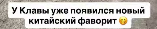 Антон Беккужев обещает необычные события в третьем сезоне "Китайских каникул"