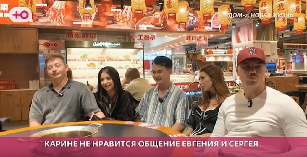 Опасения Карины Клочковой подтвердились: Хорошев плохо повлиял на Петухова Опасения Карины Клочковой подтвердились: Хорошев плохо повлиял на Петухова
