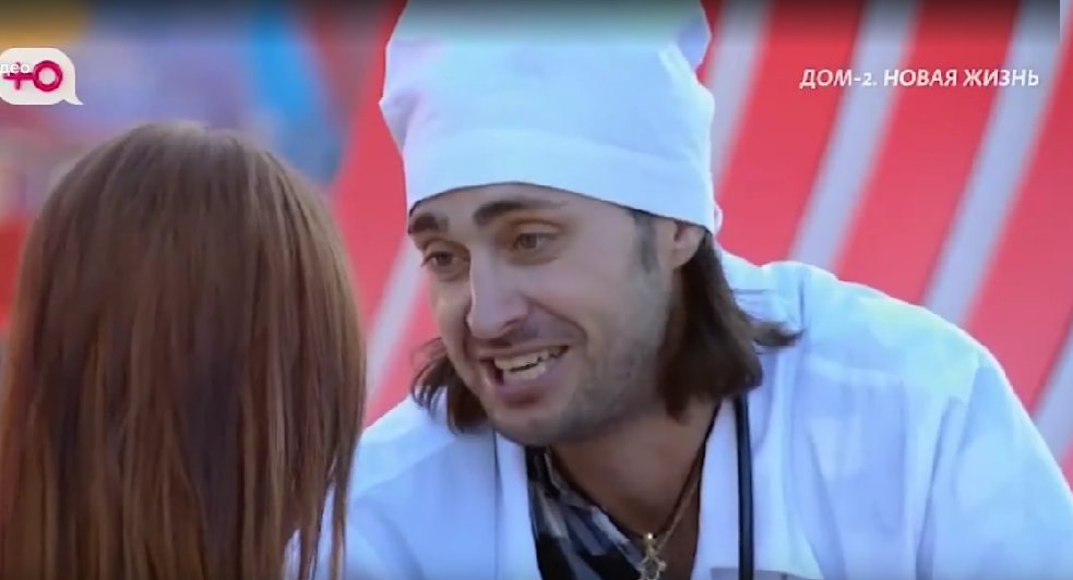 Безус начал сталкивать лбами Ромашовых и Салибековых