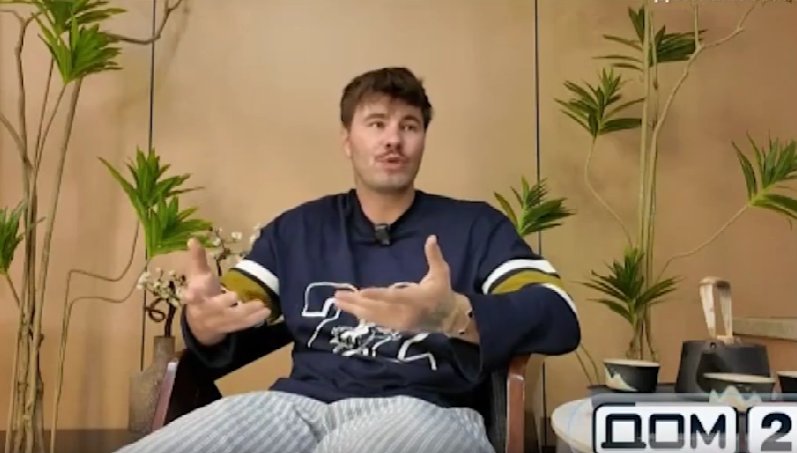 Сергей Хорошев понял, почему он раздражает Карину Клочкову Сергей Хорошев понял, почему он раздражает Карину Клочкову