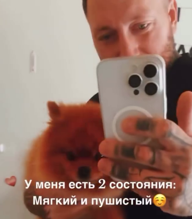 Надежда Ермакова рассказала, как начались её самые неожиданные отношения