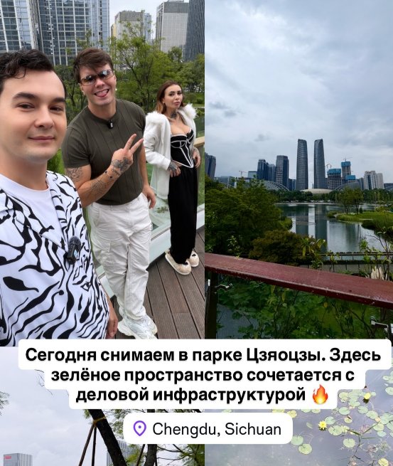 Последние новости Дом 2 на сегодня 19.09.26 – Виктория Салибекова обустраивает на Поляне уголок для дочки