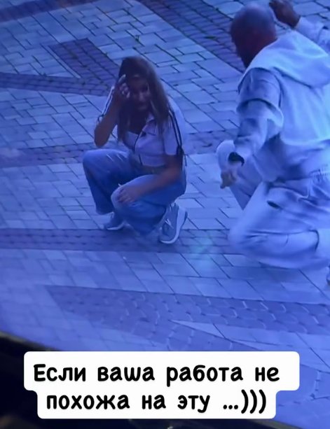 Последние новости дом 2 на сегодня 22.09.2026 – Ведущая Яна Фиткевич покрестила дочь