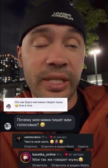 Андрей Черкасов: Тёща и зять должны быть против жены, это баланс сил