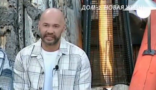 Андрей Черкасов уверен, что Ермакова испортит даже идеальные отношения Андрей Черкасов уверен, что Ермакова испортит даже идеальные отношения