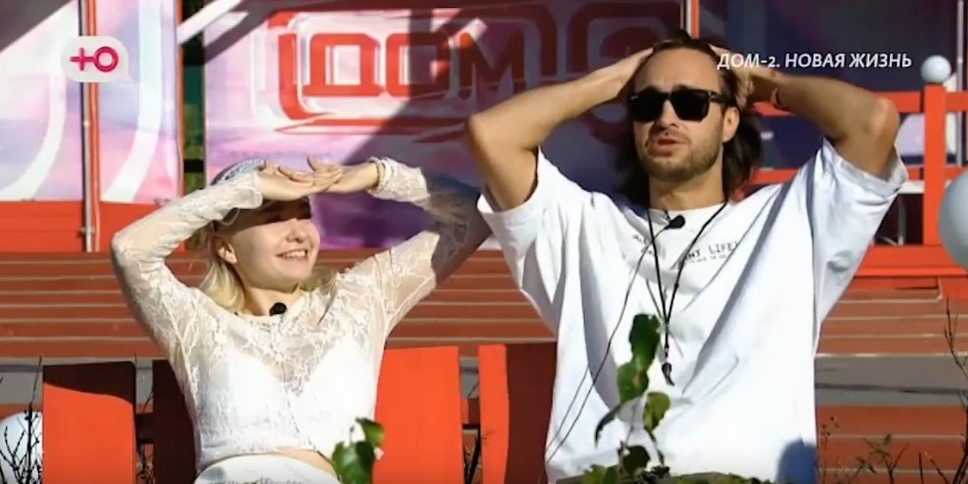 Последние новости дом 2 на сегодня 24.09.26 – Клавдия Безверхова ушла с проекта Последние новости дом 2 на сегодня 24.09.26 – Клавдия Безверхова ушла с проекта