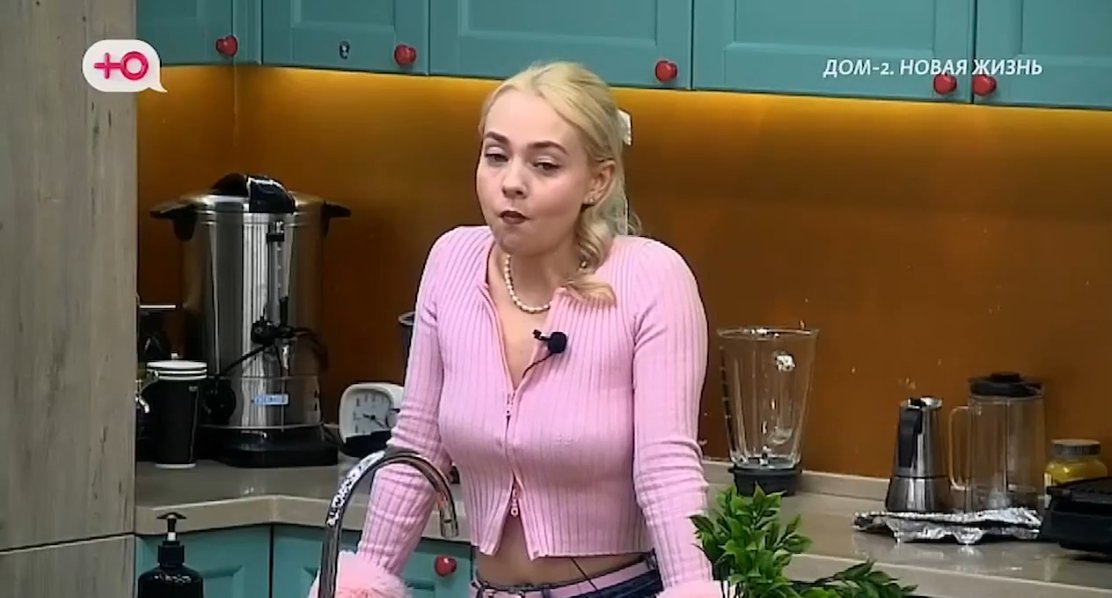 Виктория Кулагина считает, что она устраивает Безусу проверки