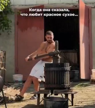Роман Капаклы отвез жену и дочь на родину в Гагаузию