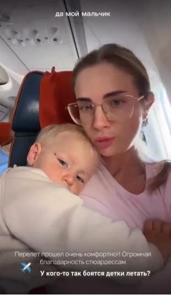 Последние новости дом 2 на сегодня 27.09.26 – Надежда Ермакова рассталась с Денисом Артюшенко