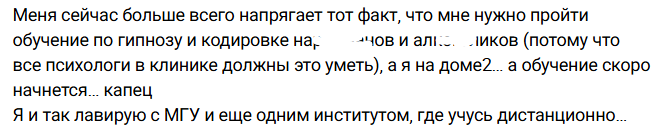 Последние новости дом 2 на сегодня 29.09.2026 – Подруги Сергея Хорошева слетаются на Дом 2
