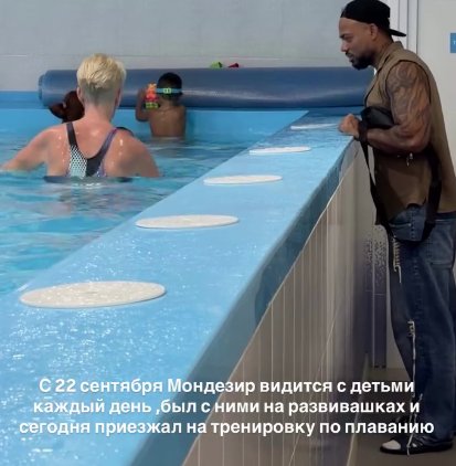 Последние новости дом 2 на сегодня 29.09.2026 – Подруги Сергея Хорошева слетаются на Дом 2