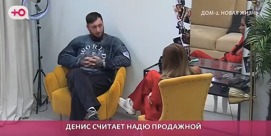 Надежда Ермакова  получила второй шанс от Артюшенко
