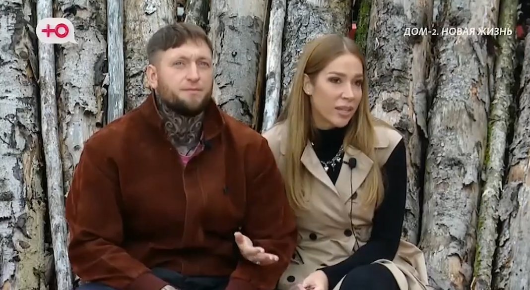Вероника Строгонова уверена, что Артюшенко использует отношения с Ермаковой для прикрытия