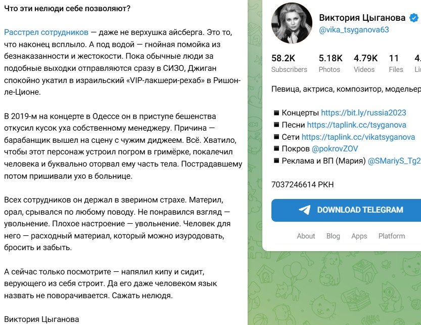 Screenshot_10