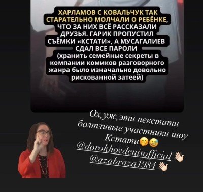 Screenshot_20