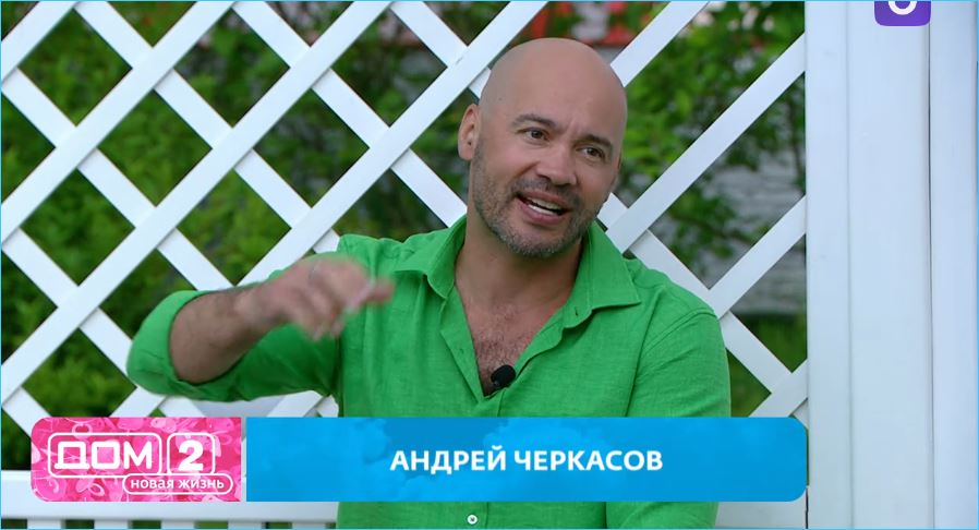 Элина Рахимова восхищена выдержкой Андрея Черкасова
