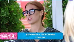 как Стало известно, что Вероника Строгонова уже сделала счастливым Хорошева в Китае