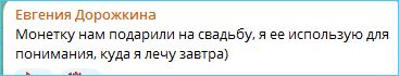 Последние новости дом 2 на сегодня 28.09 – Надеждда Ермакова покинула Дом 2