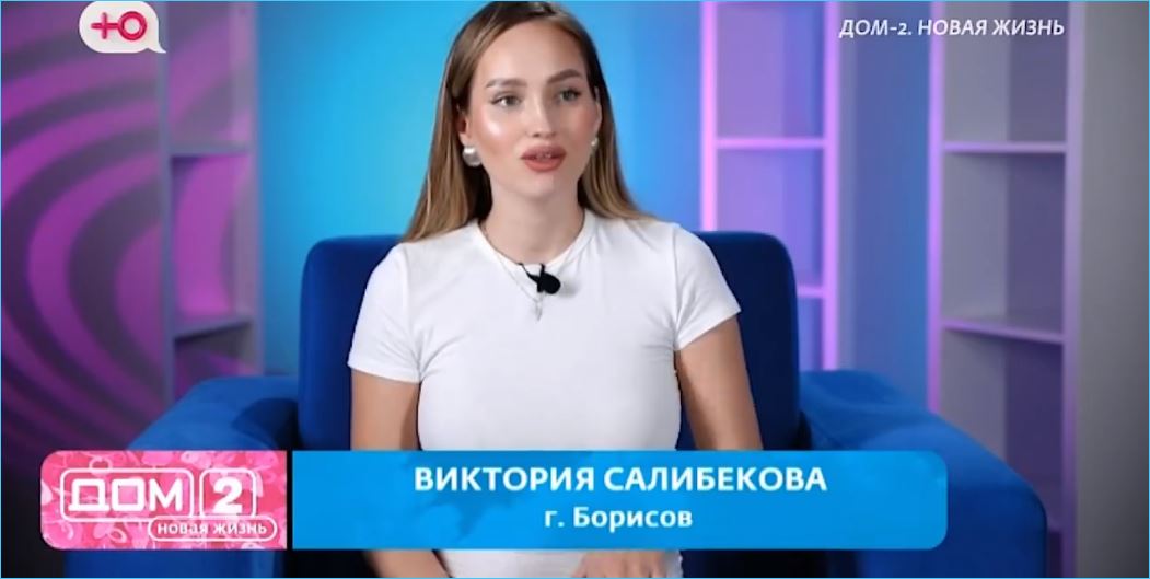 Вероника Гракович довольна возвращением дочери Виктории на поляну Дома 2