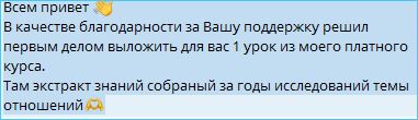 sshot-111