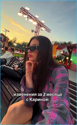 Евгений Петухов делится итогами двух месяцев жизни с Кариной Клочковой