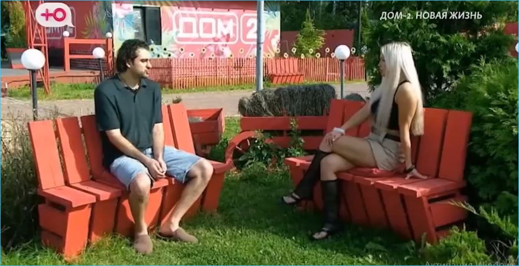 Элине Рахимовой не удалось научить Владислава Ямова тактике победы в любви