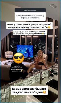 Последние новости дом 2 на сегодня 21.09 – Сергей Хорошев после Китая не намерен возвращаться на проект