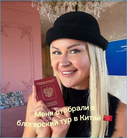 Последние новости дом 2 на сегодня 23.09 – у Элины Рахимовой закончился срок пребывания на посту ведущей