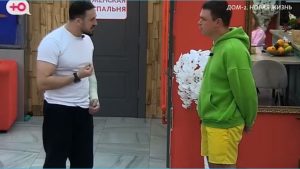 как Потасовка психолога и фотографа нашла отклик в глазах зрителей Дома 2