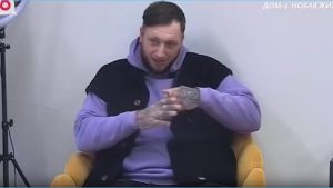 как Выяснилось, почему Денис Артюшенко отказался от отношений с Ермаковой
