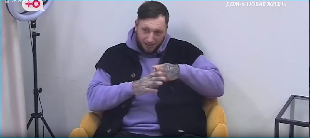 Выяснилось, почему Денис Артюшенко отказался от отношений с Ермаковой Выяснилось, почему Денис Артюшенко отказался от отношений с Ермаковой