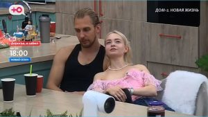 как Артем Герасимов не хочет обязательств в отношении Виктории Кулагиной